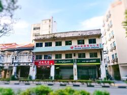 Townshend Road (D8), Retail #602748341